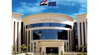 الداخلية المصرية تحقق بحادثة اطلاق نار على كندي في الاسكندرية