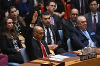 هل تقفز فلسطين عن "الفيتو الأميركي" إلى عضويتها الكاملة في الأمم المتحدة؟