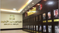محامون يطالبون باعتماد "الجولة الواحد" بدلا من "الجولتين" في انتخاب نقيبهم