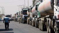 لماذا توقف استيراد النفط العراقي الى الاردن؟ وزارة الطاقة توضح...