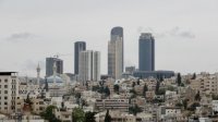 ارتفاع التضخم في الأردن - تفاصيل