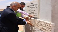 رئيس الوزراء يضع حجر الأساس لمشروع مدينة الزرقاء الصِّناعيَّة