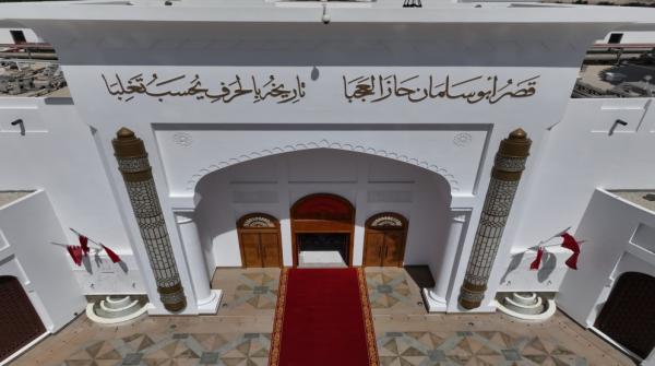 الزعماء الحاضرون والغائبون عن قمة المنامة (اسماء)