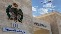 الأمن العام يحقق في قضية وفاة طفلة تبلغ عاما واحدا من قبل والدها