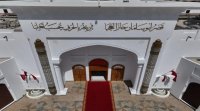 الزعماء الحاضرون والغائبون عن قمة المنامة (اسماء)