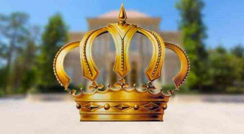 إرادات ملكية بتعيين سفراء ونقل آخرين (أسماء)