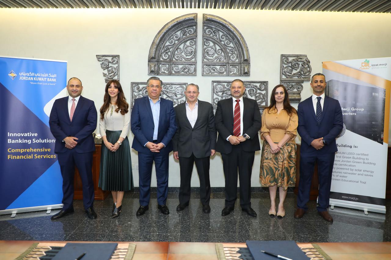 البنك الأردني الكويتي ومجموعة عزت مرجي يوقعان اتفاقية تعاون لتمويل مشاريع كفاءة الطاقة والطاقة المتجددة