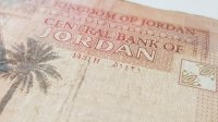 أكثر من 20 مليون حركة بـ 3 مليارات دينار نُفّذت عبر (كليك)