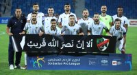 الأهلي يحقق فوزا ثمينا على الرمثا