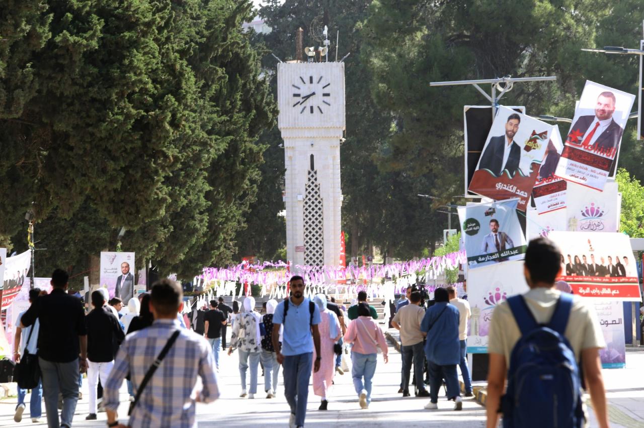 48 ألف طالب يستعدون لخوض انتخابات الجامعة الأردنية - شاهد الصور