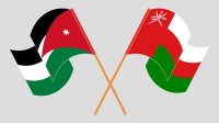 المنتدى الاقتصادي الأردني: زيارة سلطان عُمان للأردن فرصة لتأسيس شراكة اقتصادية استراتيجية