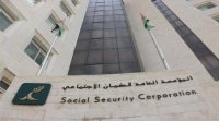 بالتفاصيل.. الكشف عن مدى استقلال "الضمان" عن الحكومة