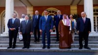 اجتماع عربي إسلامي في مدريد لبحث جهود وقف العدوان الإسرائيلي على غزة