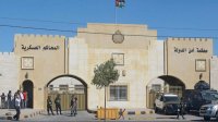 أمن الدولة تمهل متهمين 10 أيام لتسليم أنفسهم - أسماء