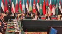 دعما لغزة من عمّان.. الأردن يدعو للمشاركة بمؤتمر "الاستجابة الملّحة"