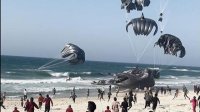 القوات المسلحة: ننزل المساعدات على شواطئ غزة لتجنب إيذاء السكان