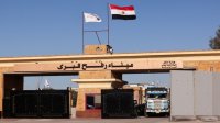 إسرائيل تدعي التوصل لاتفاق مع مصر على فتح معبر رفح