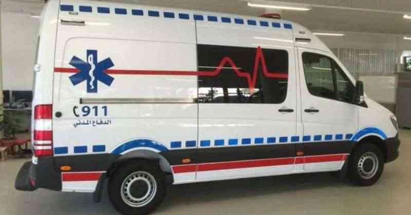 وفاة أردنية إثر سقوطها بمطبخ منزلها