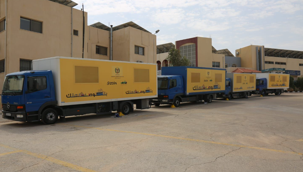 إدارة الترخيص توسّع خدماتها بعد ساعات الدوام الرسمي في حدائق الحسين