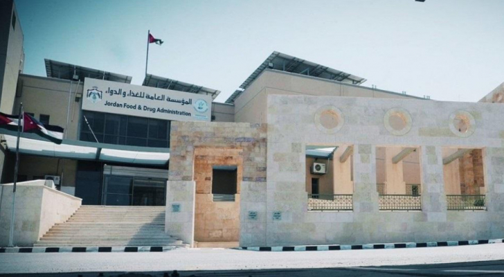 الغذاء والدواء تضبط 120 طن تونا منتهية الصلاحية