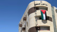 الشؤون الفلسطينية: اليوبيل الفضي مسيرة حافلة بالعطاء والإنجازات