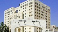 مدعوون لاستكمال إجراءات التعيين في الصحة (أسماء)