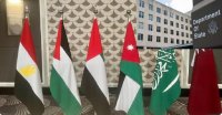 مشروع خطة السلام الأمريكية في الشرق الأوسط- النقاط العشرة