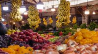 اسعار الخضار والفواكه والورقيات السوق المركزي