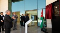 الملك يفتتح مركز جمرك عمان الجديد في منطقة الماضونة