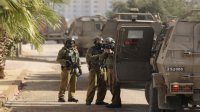 الاحتلال يعتقل 59 فلسطينيا من سلواد وكفر نعمة برام الله