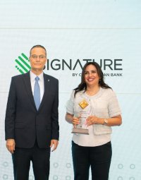 بنك Signature من بنك القاهرة عمان راعي ذهبي لمنتدى التمويل الأخضر "جريفن 2024"
