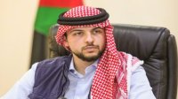 الكلية الجامعية الوطنية للتكنولوجيا تهنئ وتبارك لسمو الأمير الحسين بن عبدالله الثاني بعيد ميلاده