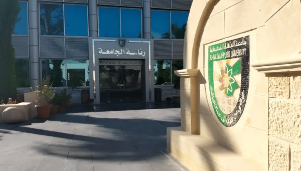 إعلان نتائج الشامل للدورة الربيعية 2024 الاثنين