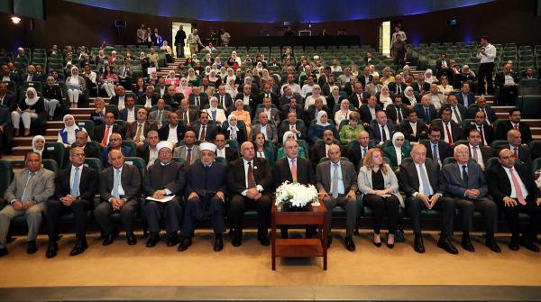 هيئة الخدمة والإدارة العامة تطلق استراتيجيتها للأعوام 2024-2027