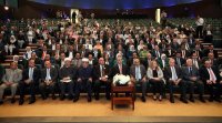 هيئة الخدمة والإدارة العامة تطلق استراتيجيتها للأعوام 2024-2027