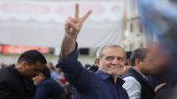 الرئيس الإيراني المنتخب بزشكيان يرفض الضغوط الأميركية ويشيد بروسيا والصين
