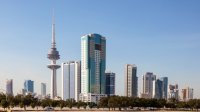 الكويت تعلن عن كشف نفطي ضخم باحتياطات تتجاوز 3 مليارات برميل