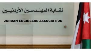 "المهندسين" تفقد الحال للمتقاعدين مرة في العام وفي اي وقت