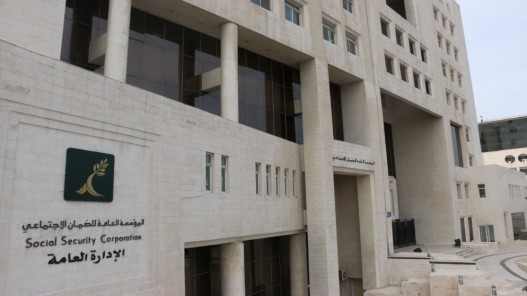4420 متقاعدة "ضمان اجتماعي" حصلن على زيادة الإعالة على رواتبهن