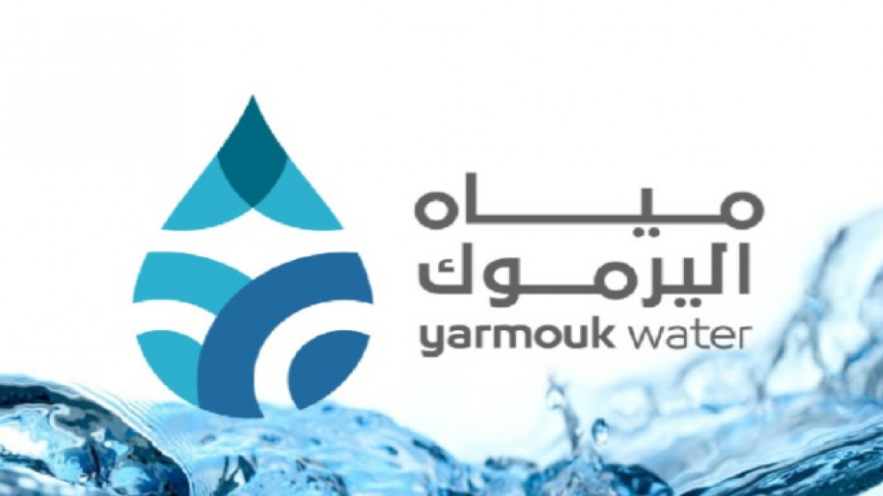 اصابة 3 موظفين اثناء اعمال صيانة محطة مياه الزعتري