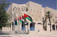 الأمانة تنذر عمال وطن وموظفين بالفصل (أسماء)