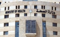 الصحة: حمى النيل الغربي مرض فيروسي "تلقائي الشفاء"