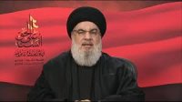 أبرز ما جاء في كلمة الأمين العام لحزب الله.. تفاصيل