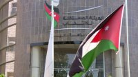 المستقلة للانتخاب تحيل 3 أشخاص بينهم أمين عام حزب للنائب العام