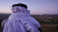 وزيرة فلسطينية تطالب إلزام إسرائيل بتطبيق ما تضمنه الرأي الاستشاري للعدل الدولية