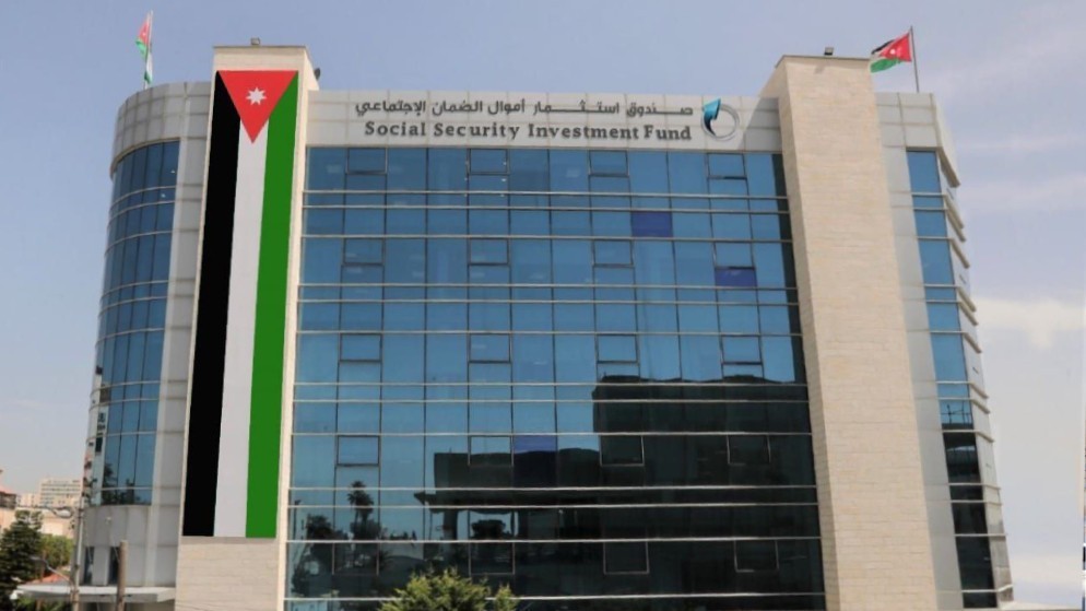 514 مليون دينار أرباح صندوق استثمار أموال الضمان الاجتماعي للنصف الأول من 2024