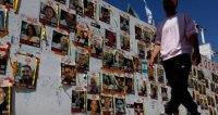 "في أعقاب اللقاءات الأخيرة".. مصدر فلسطيني يكشف النقاب عن آخر تطورات مفاوضات وقف إطلاق النار!