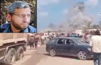 بعد أيام من مجزرة مواصي خانيونس.. قناة عبرية تعلن: تأكد اغتيال محمد الضيف رسميا