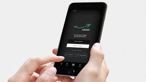 "الاقتصاد الرقمي": دفتر خدمة العلم سيكون على تطبيق سند "قريبا جدا"