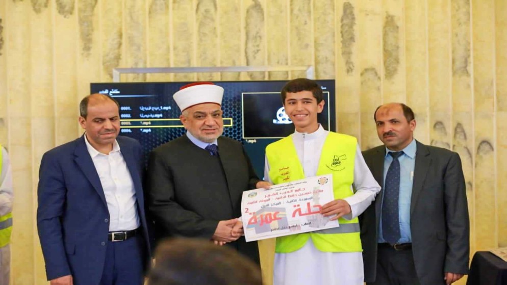 وزير الأوقاف يرعى حفل تخريج مبادرة 50 حافظاً للقرآن الكريم بالزرقاء